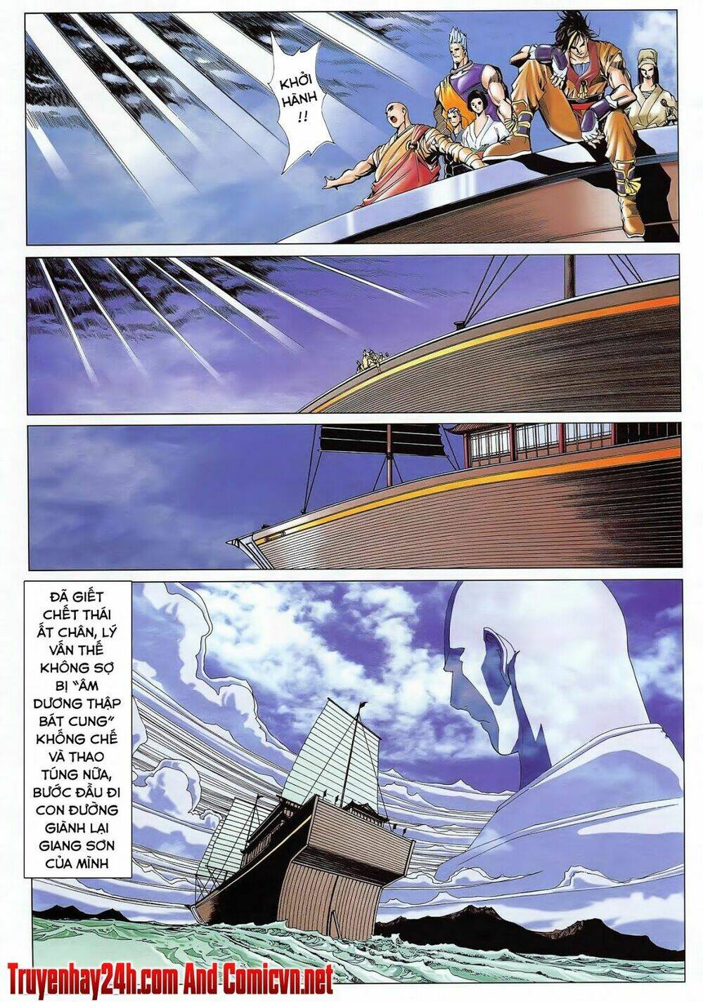 lục đạo thiên thư chapter 25 29