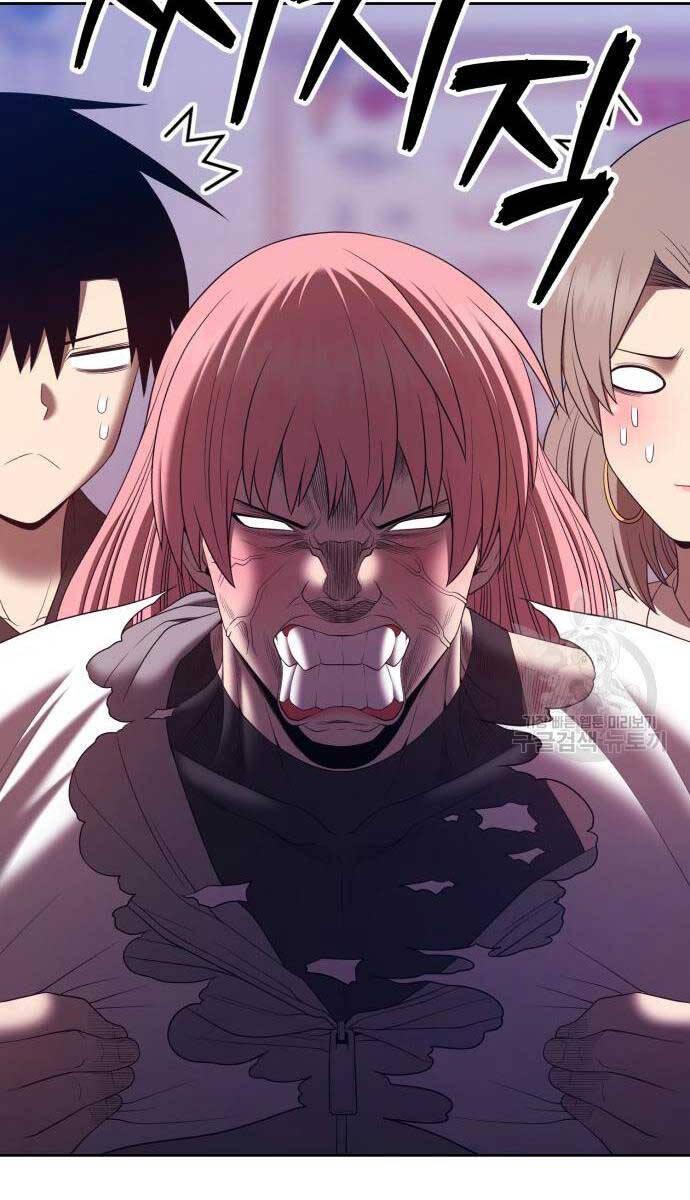 Gậy Gỗ Cấp 99+ chapter 84.5 103