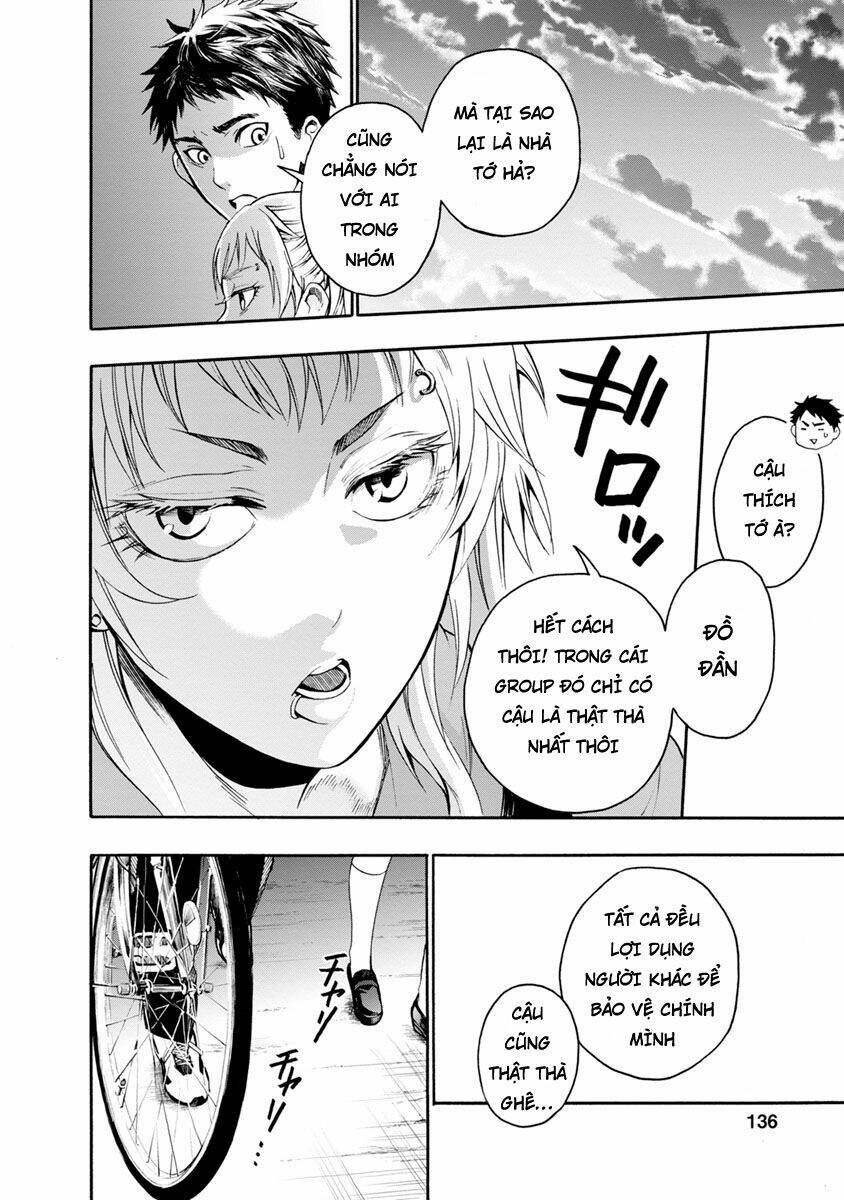 shokuryo kyoshitsu chapter 4 22