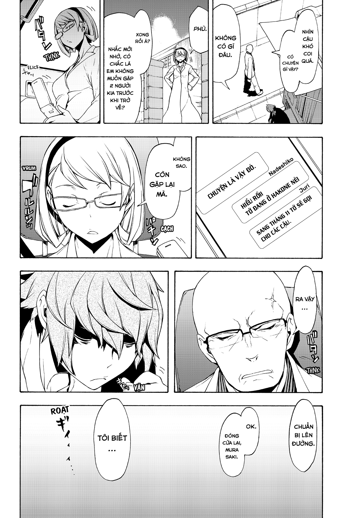 yozakura quartet chapter 98 26