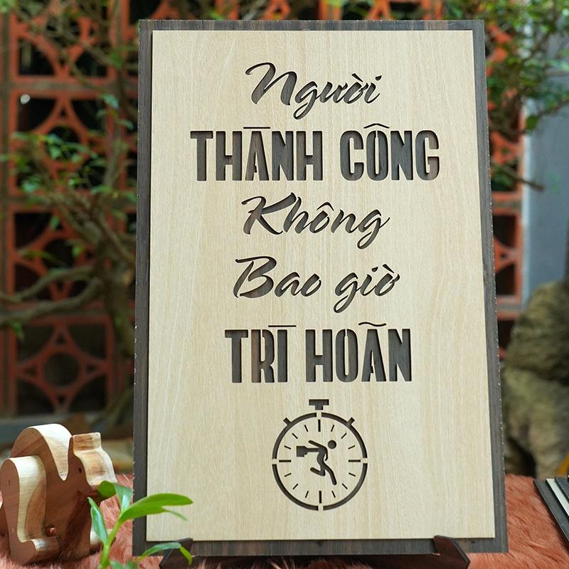 Tranh tạo động lực TDL007 - Người thành công không bao giờ trì hoãn