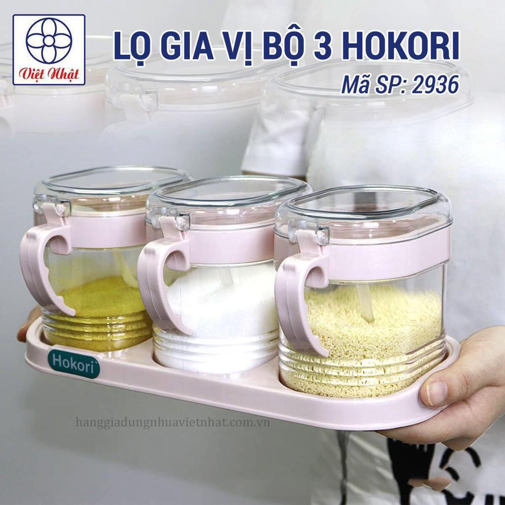 SET 3 HŨ GIA VỊ NHỰA CÓ NẮP, KÈM THÌA HOKORI CAO CẤP