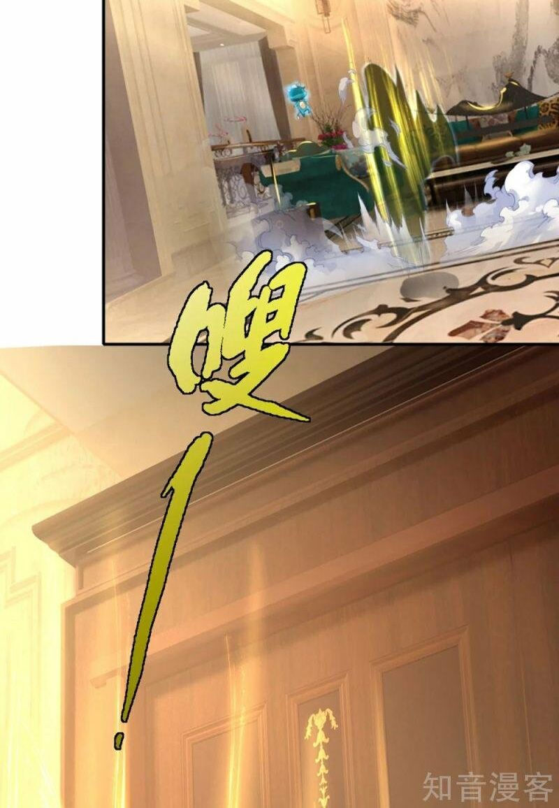 vú em tiên tôn đi ở rể chapter 198 27