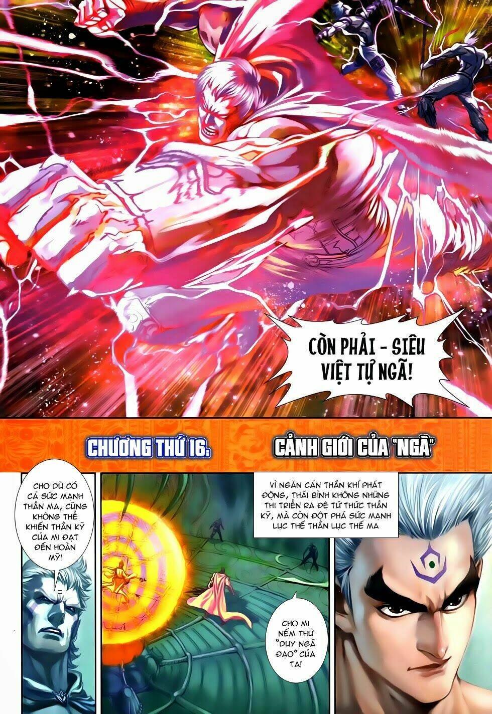 thần binh tiền truyện 2 - truyền thuyết bất diệt chapter 23 4