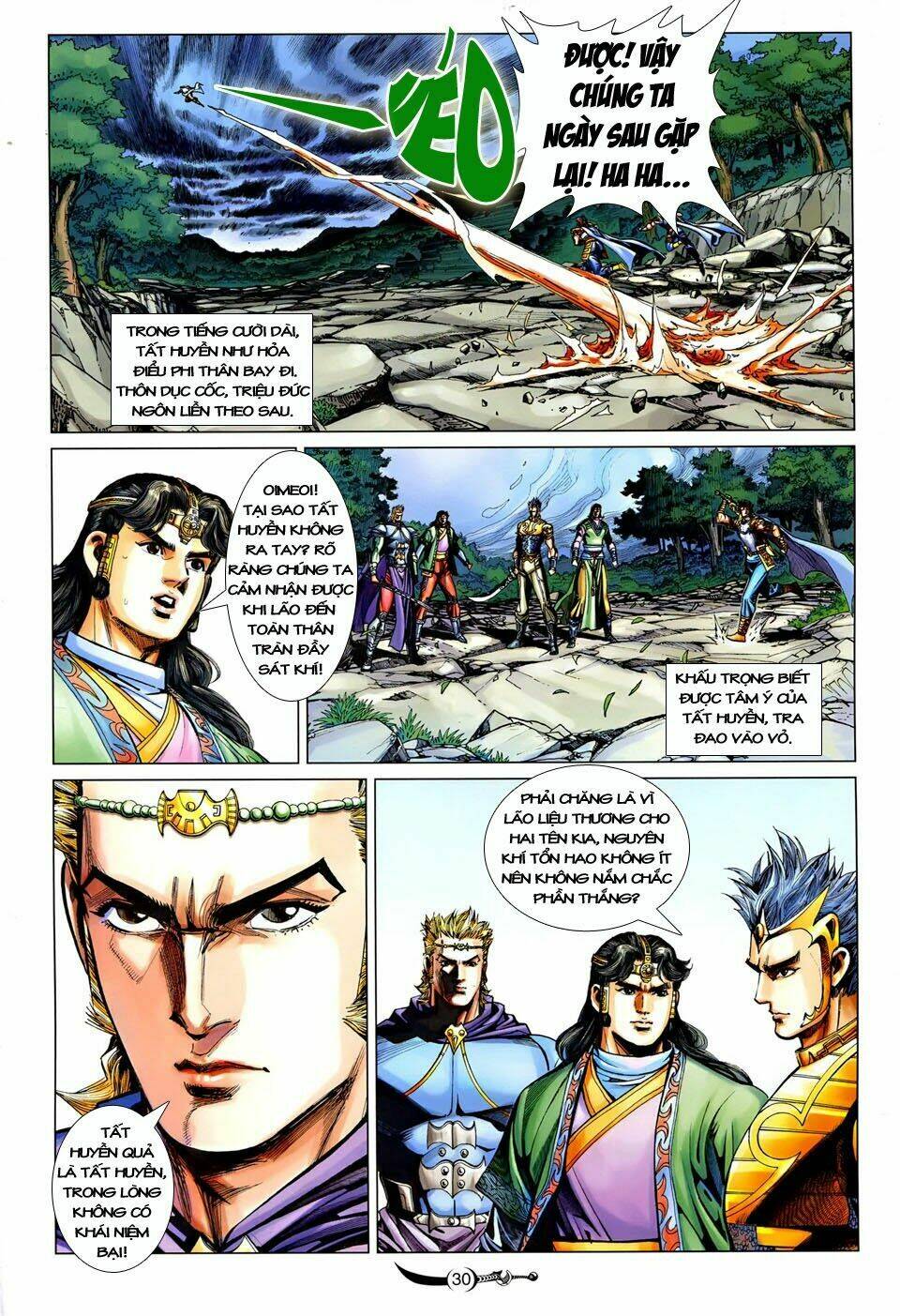 đại đường song long truyện chapter 238 31