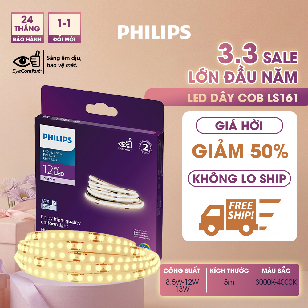 Dây đèn LED PHILIPS COB LS161 -Chất liệu PVC chống cháy, chịu được nhiệt độ cao, hạn chế ngả màu theo thời gian
