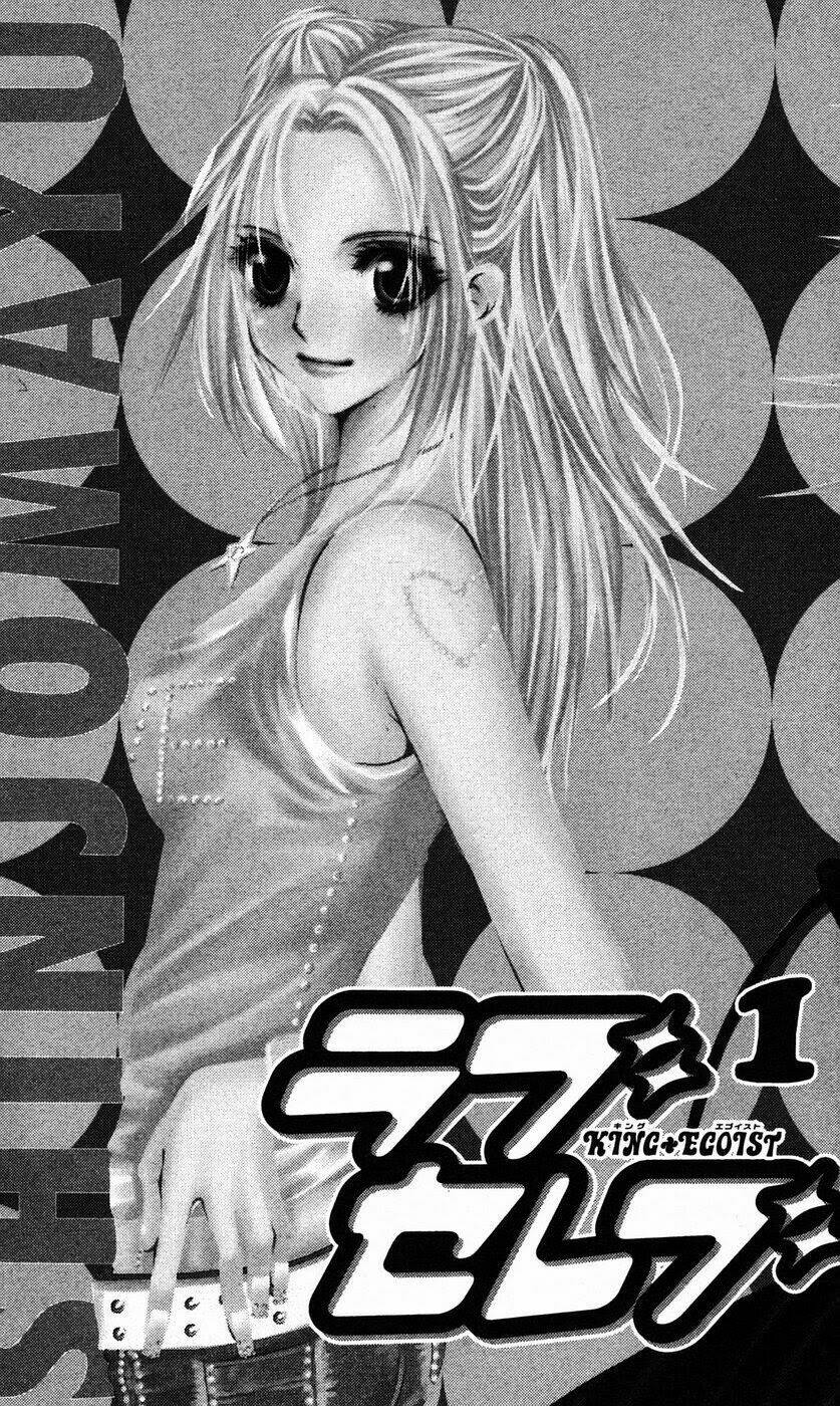 love celeb chapter 1 8