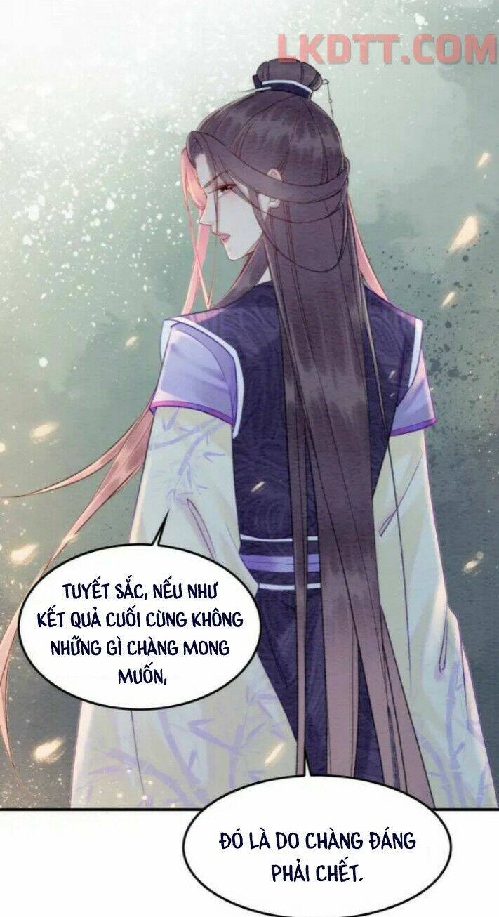 trọng sinh bá sủng nhiếp chính vương quá mạnh mẽ chapter 229 17