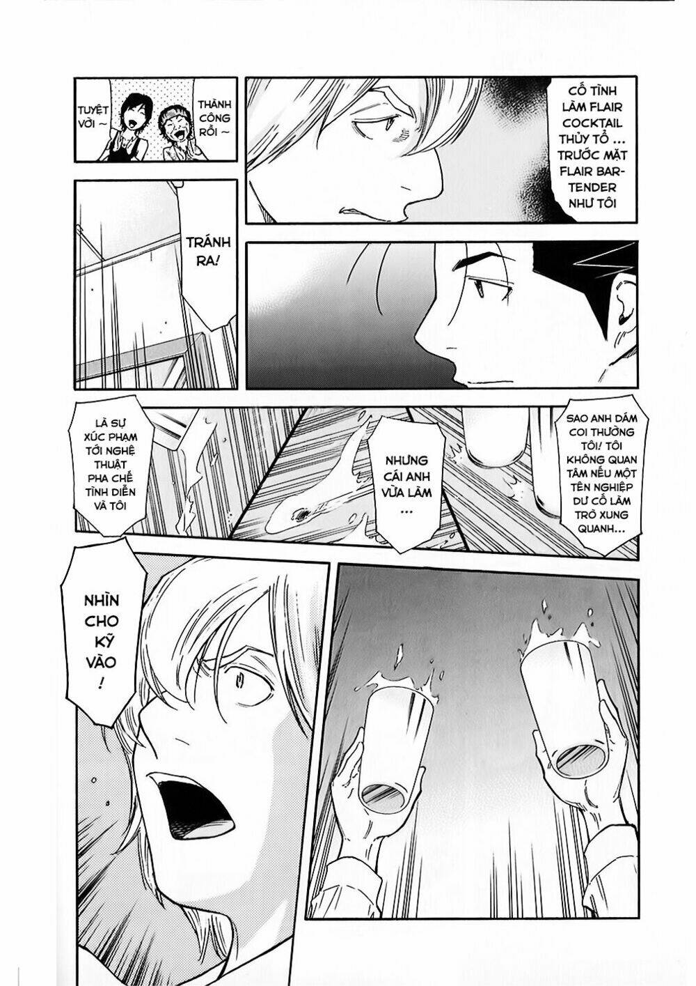 bartender chapter 145 14