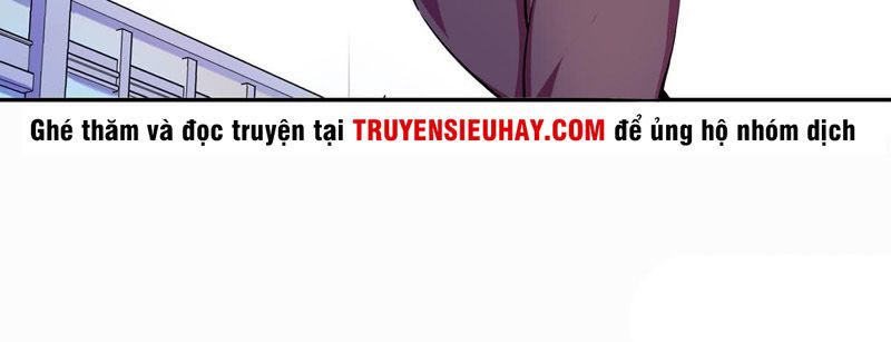 phò mã long cung không dễ làm chapter 0 14