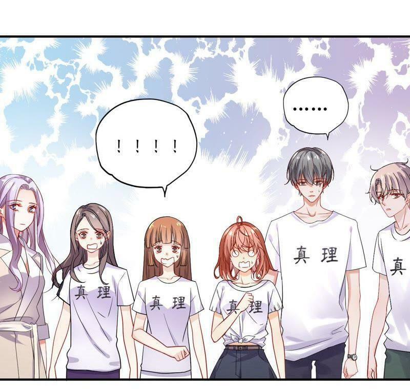 chàng trai người máy ấm áp 741 của tôi chapter 18 20