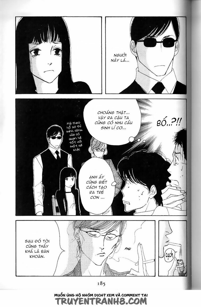 antique bakery chapter 14 24