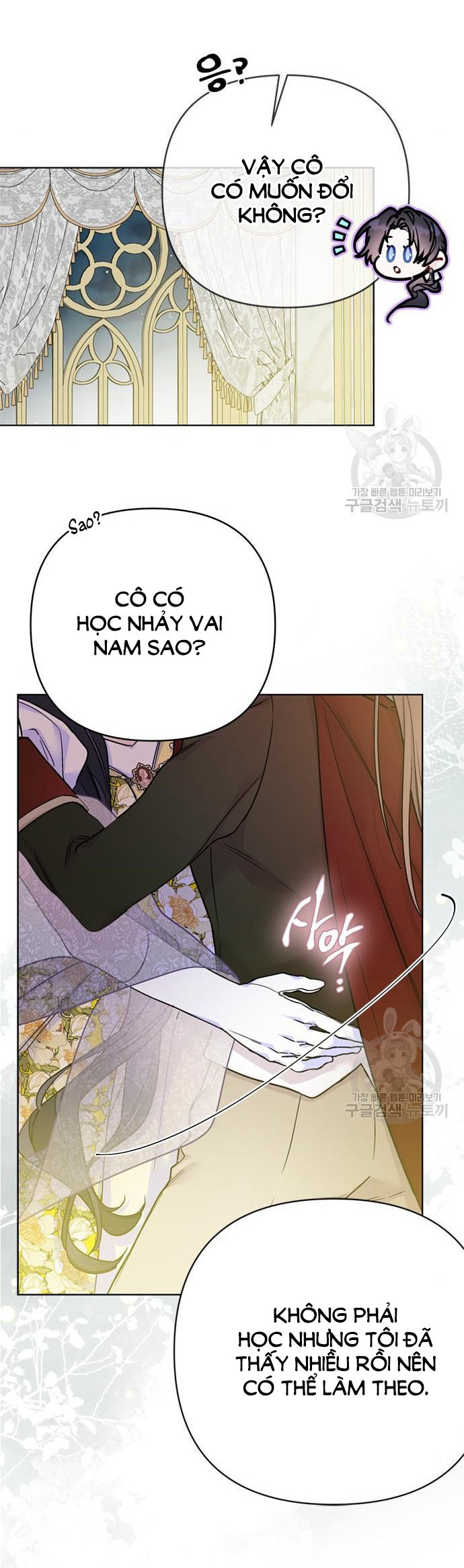 cách hiệp sĩ sống như một tiểu thư chapter 117.2 8