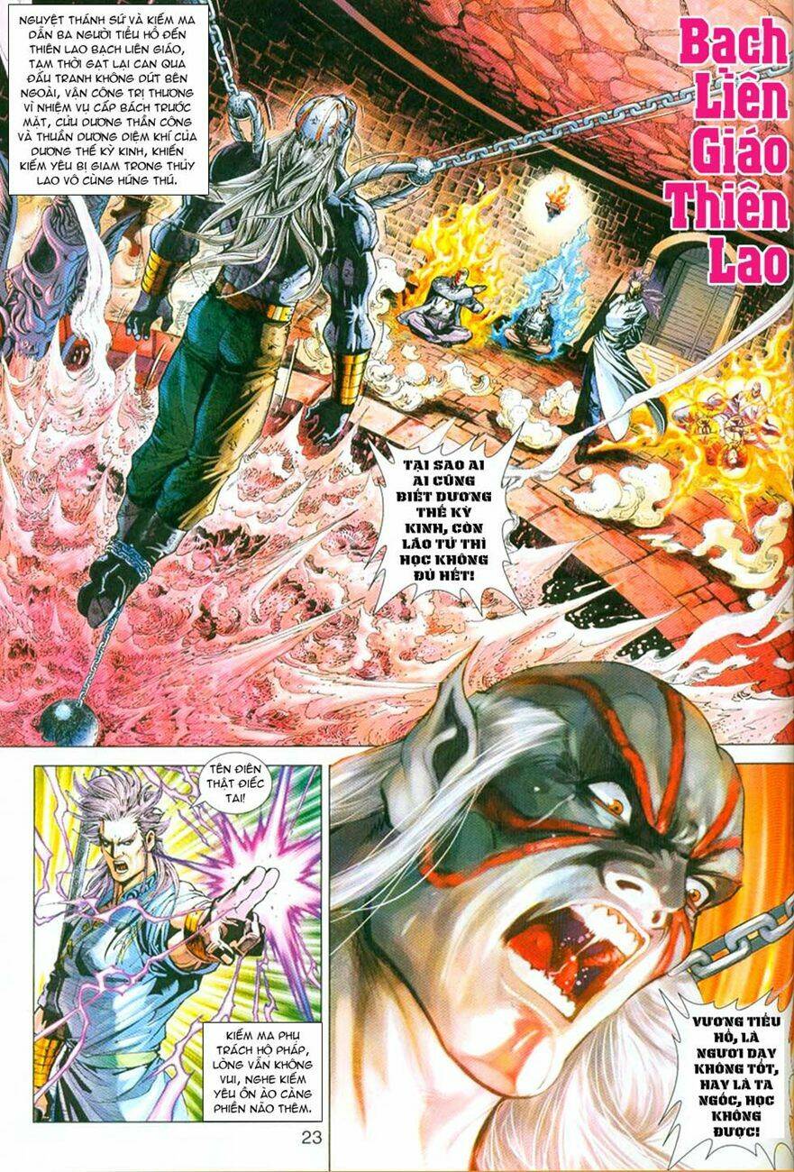 tân tác long hổ môn chapter 296 23