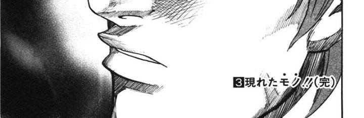 thánh tỏi sành ăn chapter 25 41