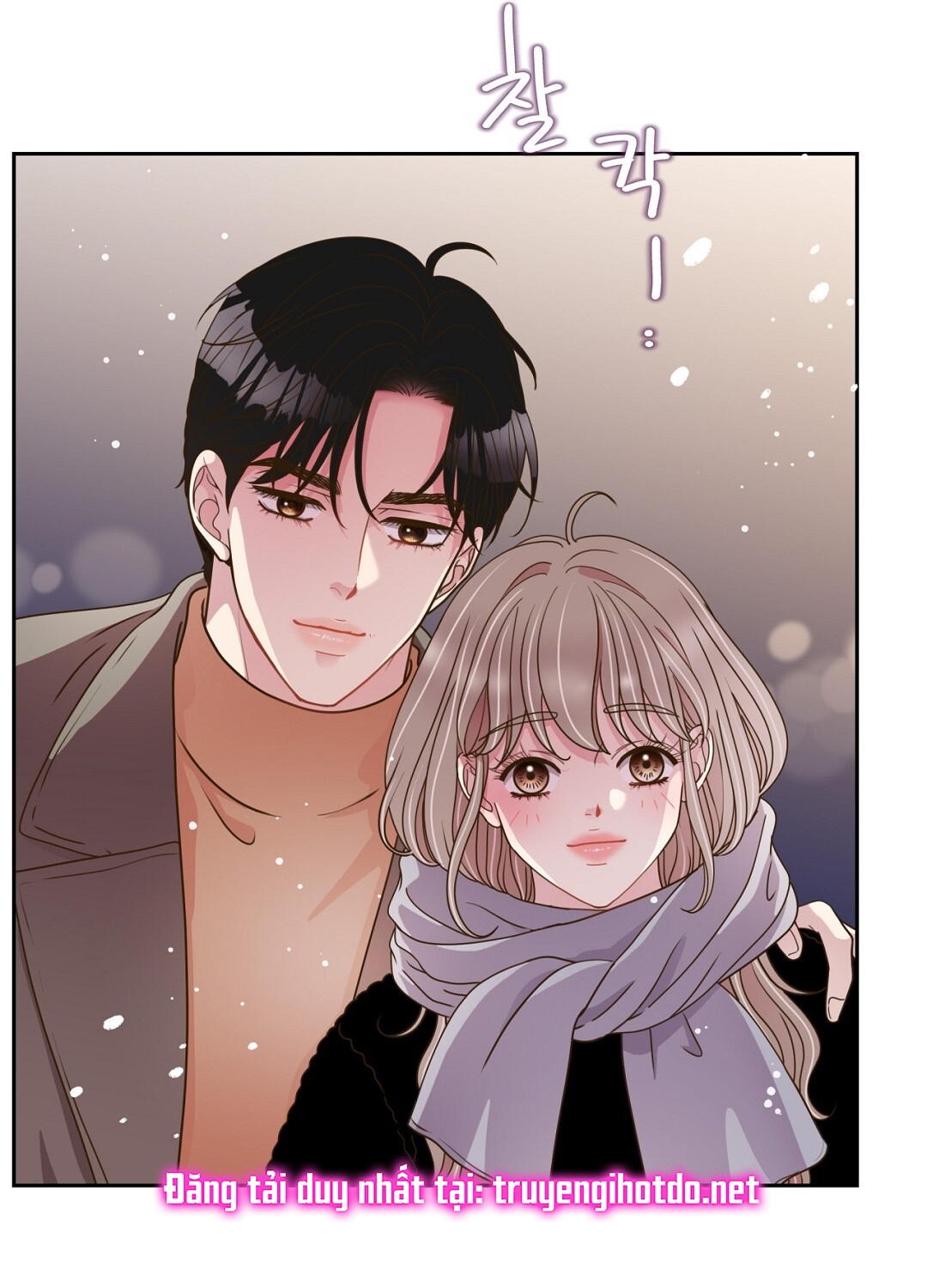 [18+] trải nghiệm thân mật với bạn của anh trai chapter 42.2 50