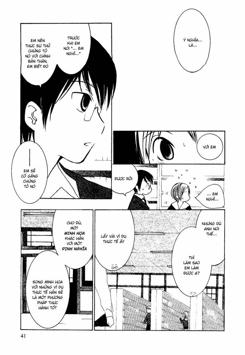 mathematical girls chapter 2 15