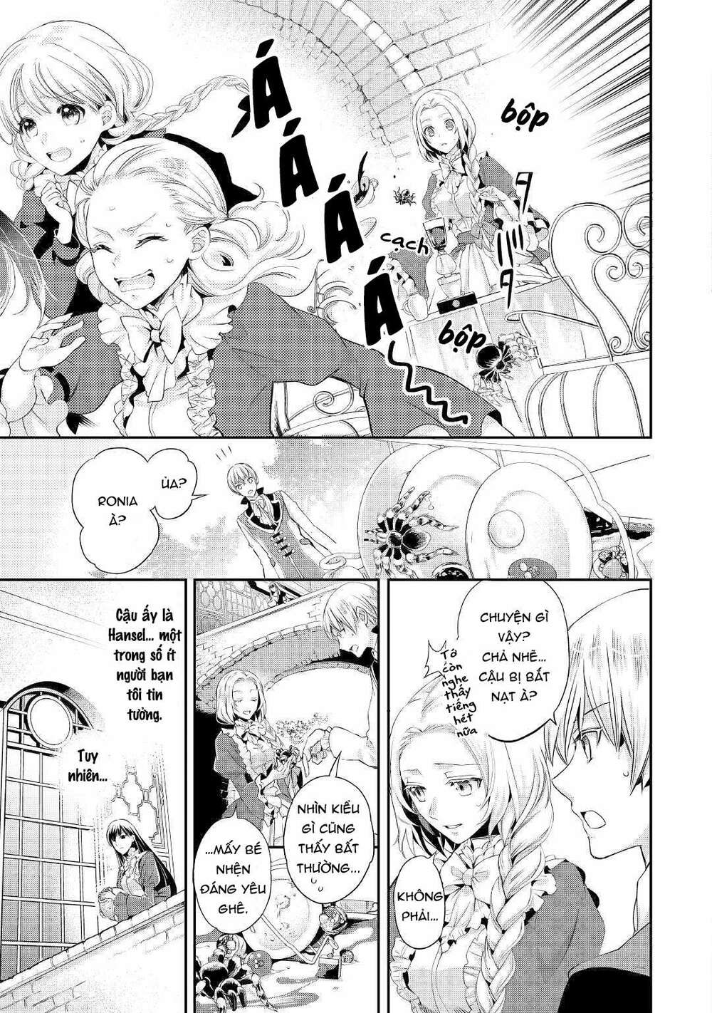 tiểu thư muốn được thư giãn chapter 1 6