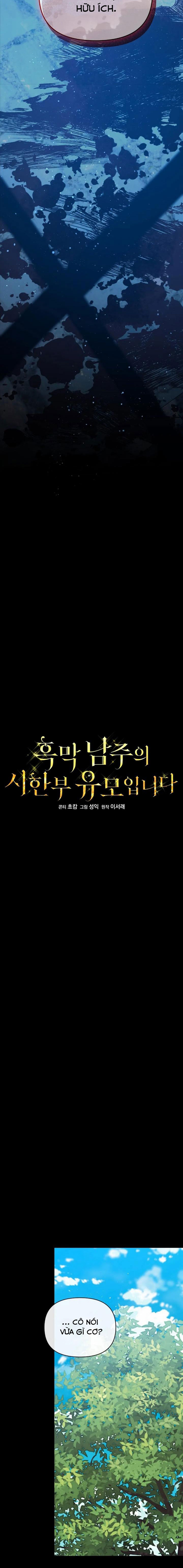 tôi là bảo mẫu của nam chính chapter 33 9