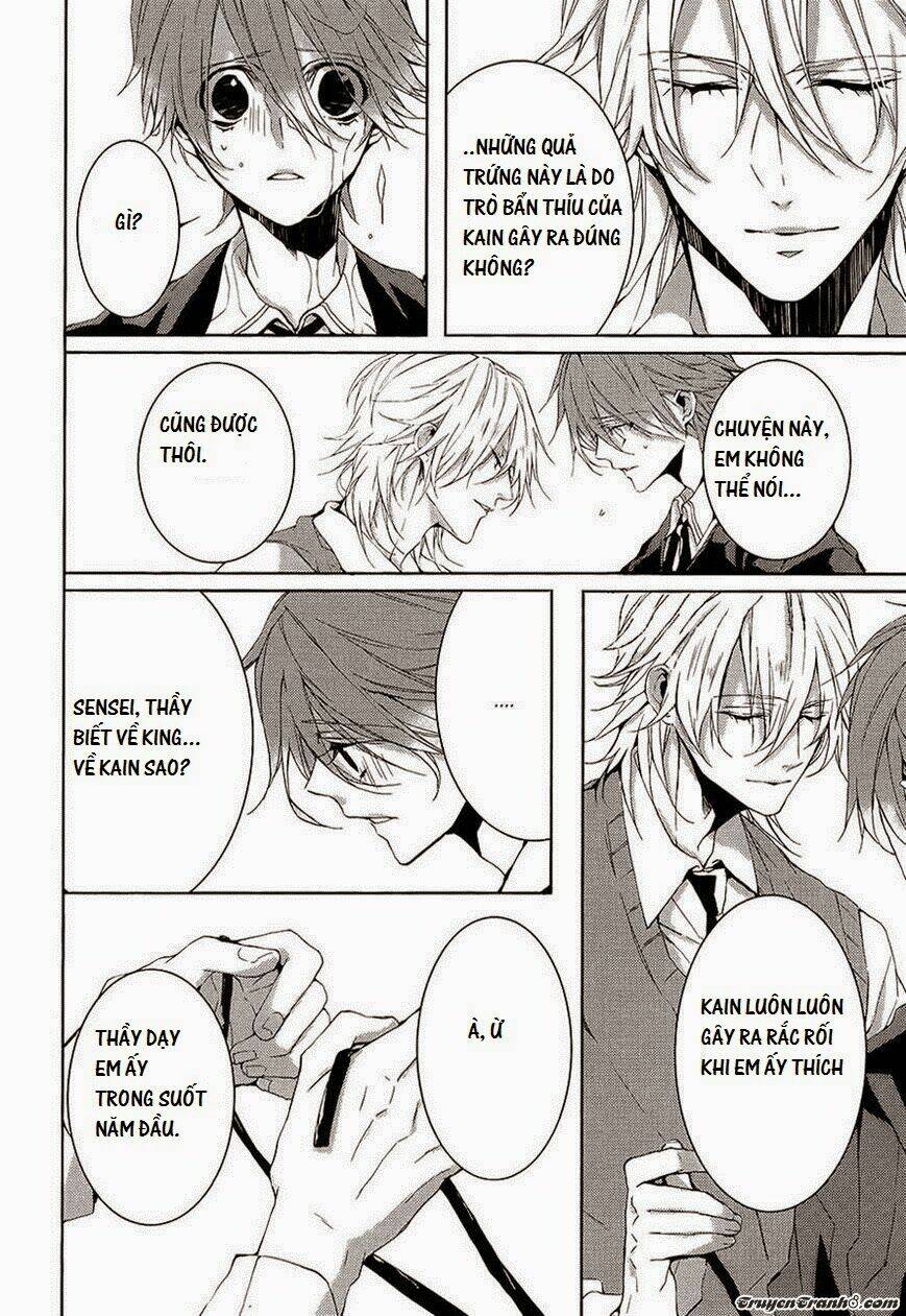 torikago syndrome chapter 7 31