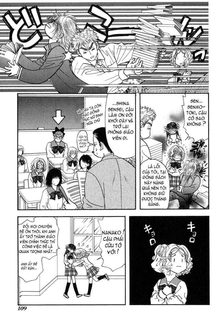 boku to kanojo no xxx chapter 15 14