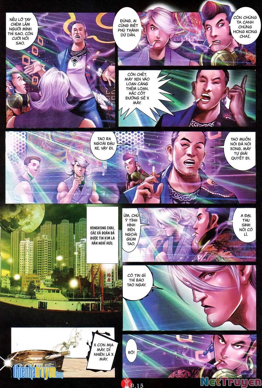 hỏa vũ diệu dương chapter 722 14