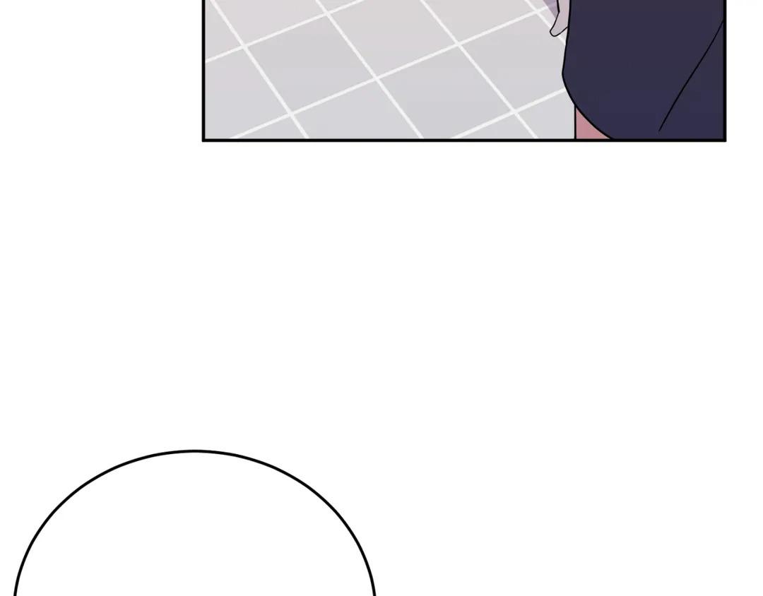 lưng chừng chapter 5 70