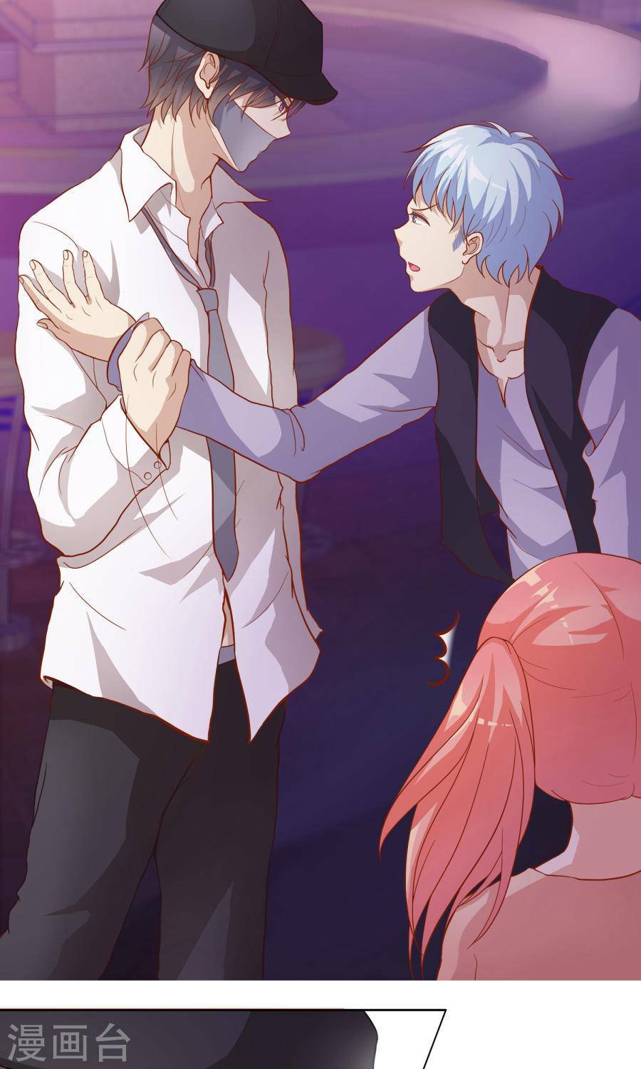 đào sắc tinh quang chapter 12 19