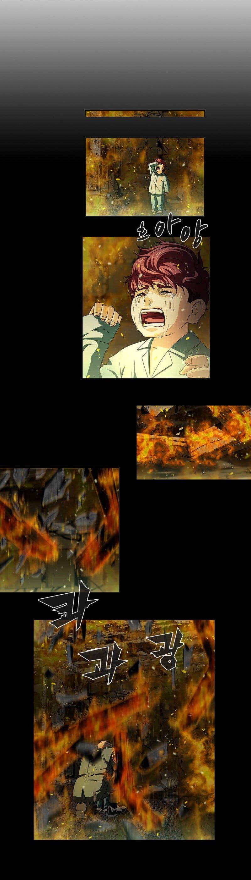 we-on: be the shield chapter 22 15