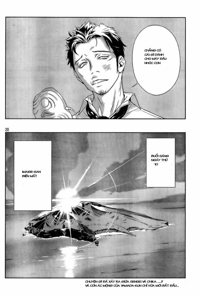 lets lagoon chapter 4 20