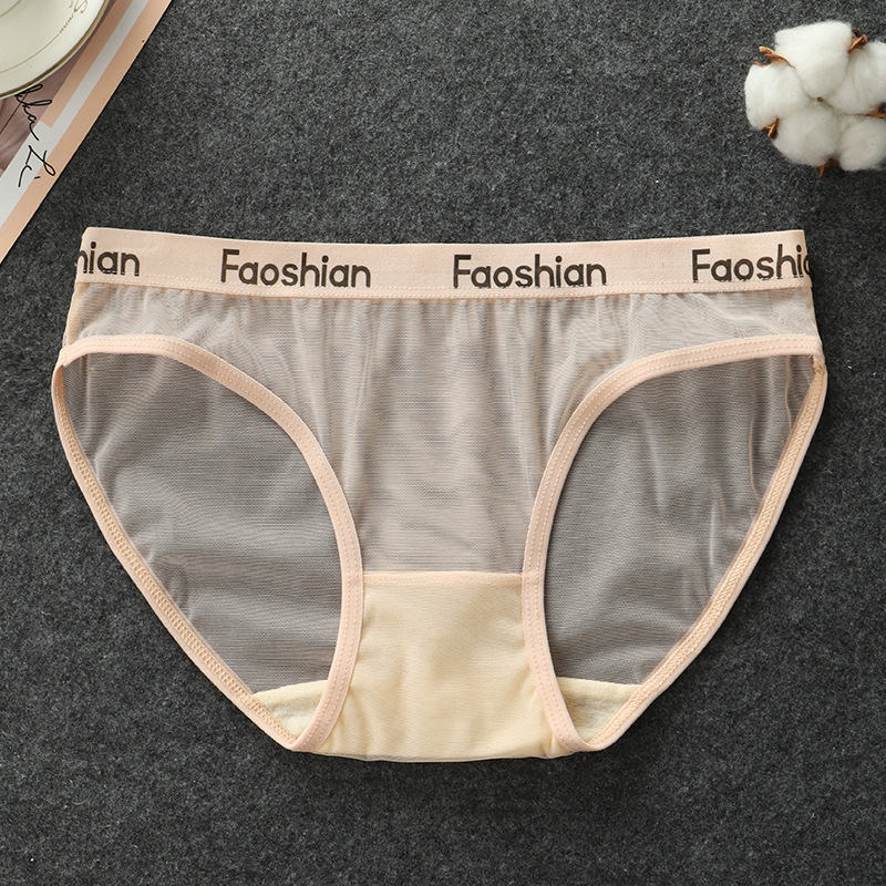 Combo 2 quần lót nữ ren xuyên thấu, quần chip nữ, quần lót nữ sexy xuyên thấu đầy cám dỗ LYEQ067
