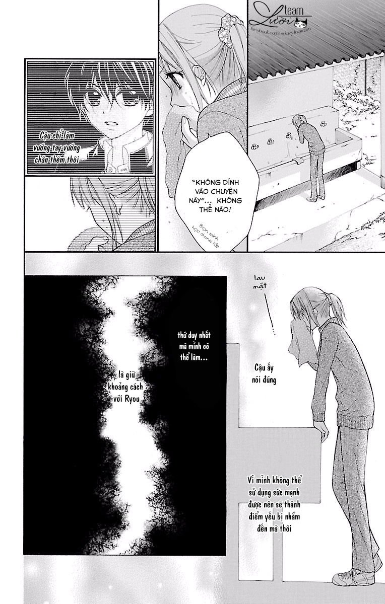 ayakashi hisen chapter 20 24