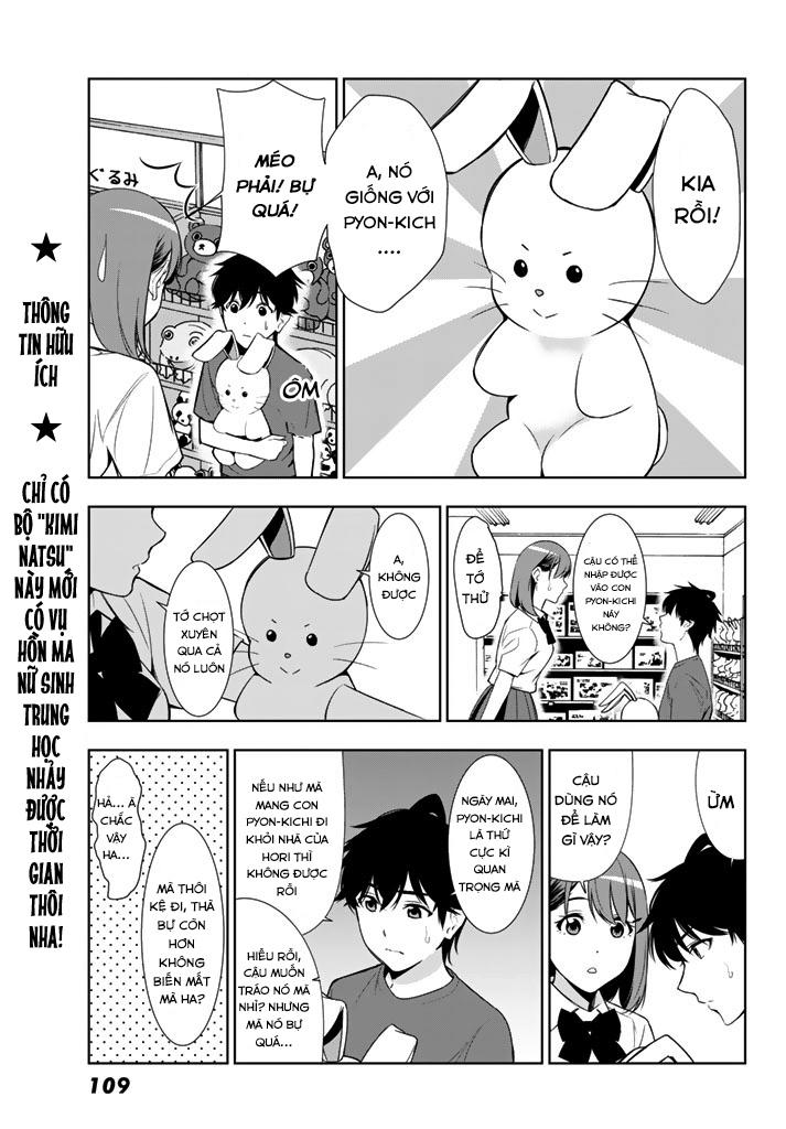 kimi ga shinu natsu ni chapter 28 31