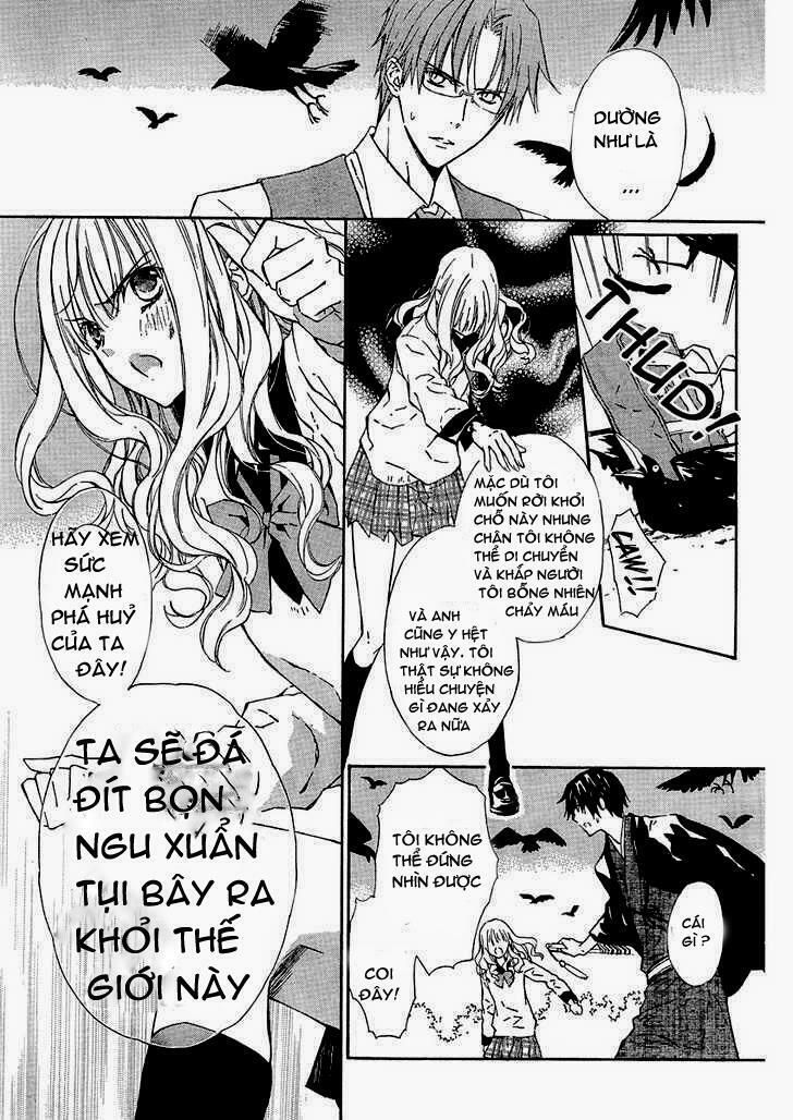 seirei produce chapter 1 26