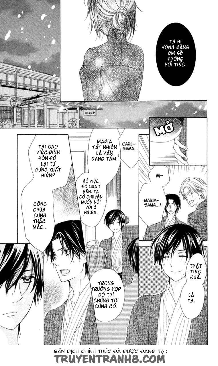 himegimi no tsukurikata chapter 4 15