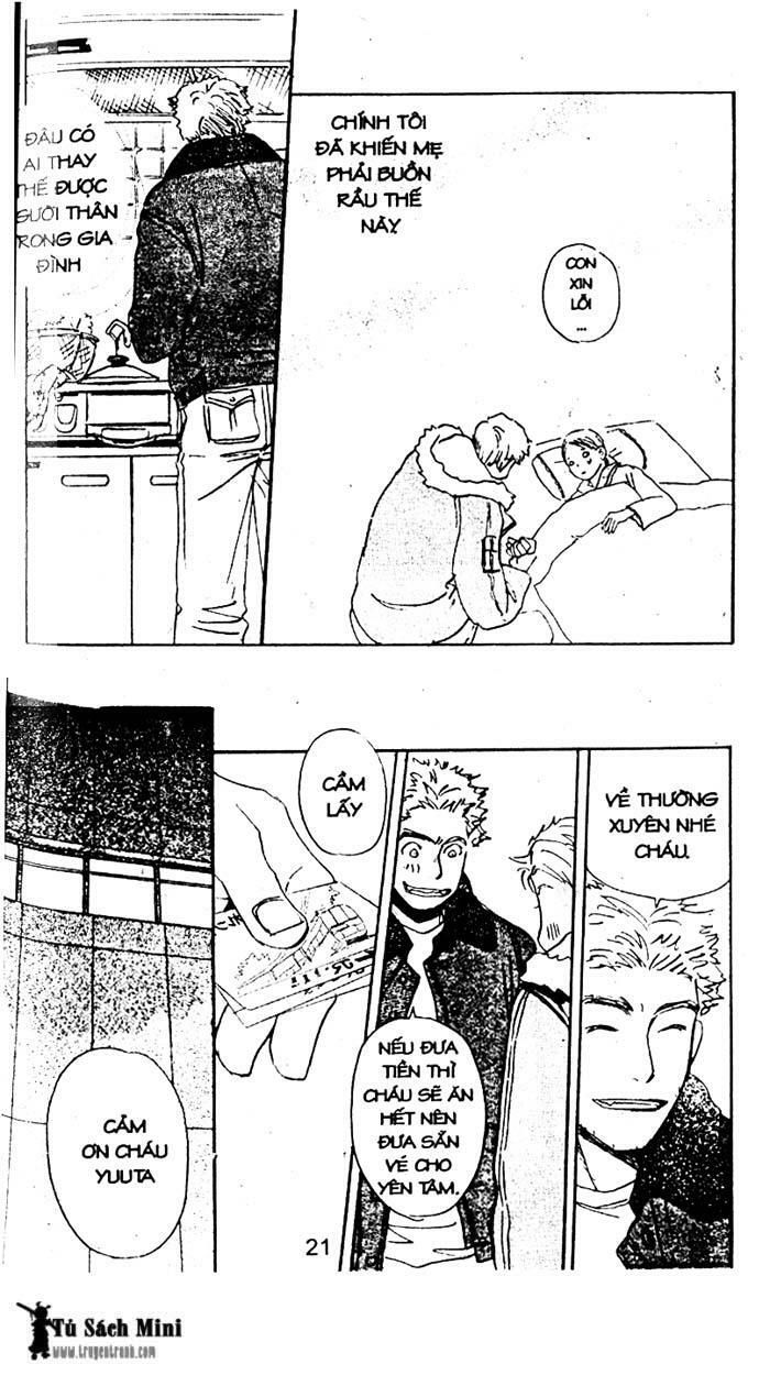 love n life chapter 10 22