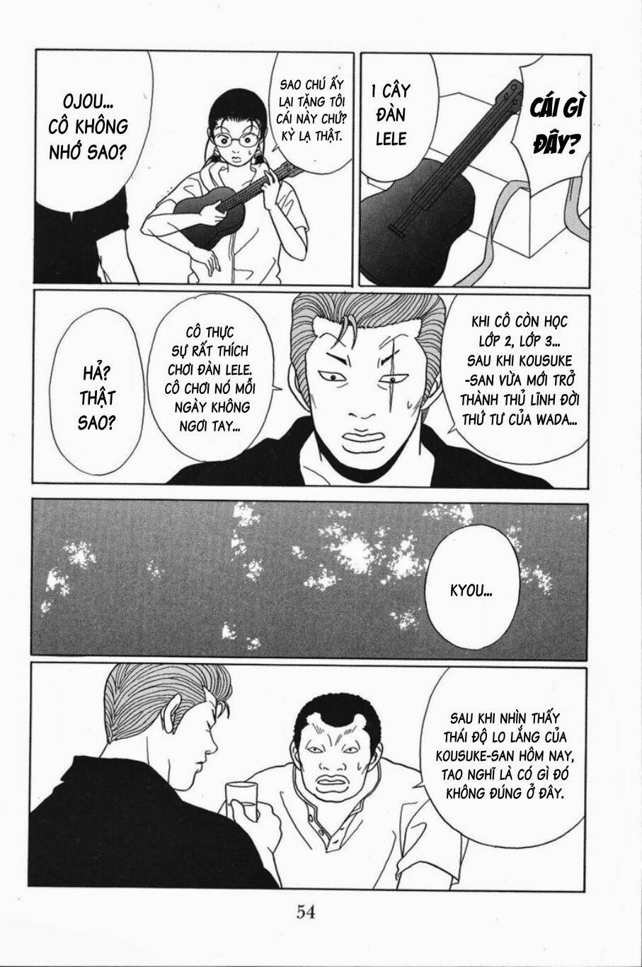 gokusen chapter 73 15