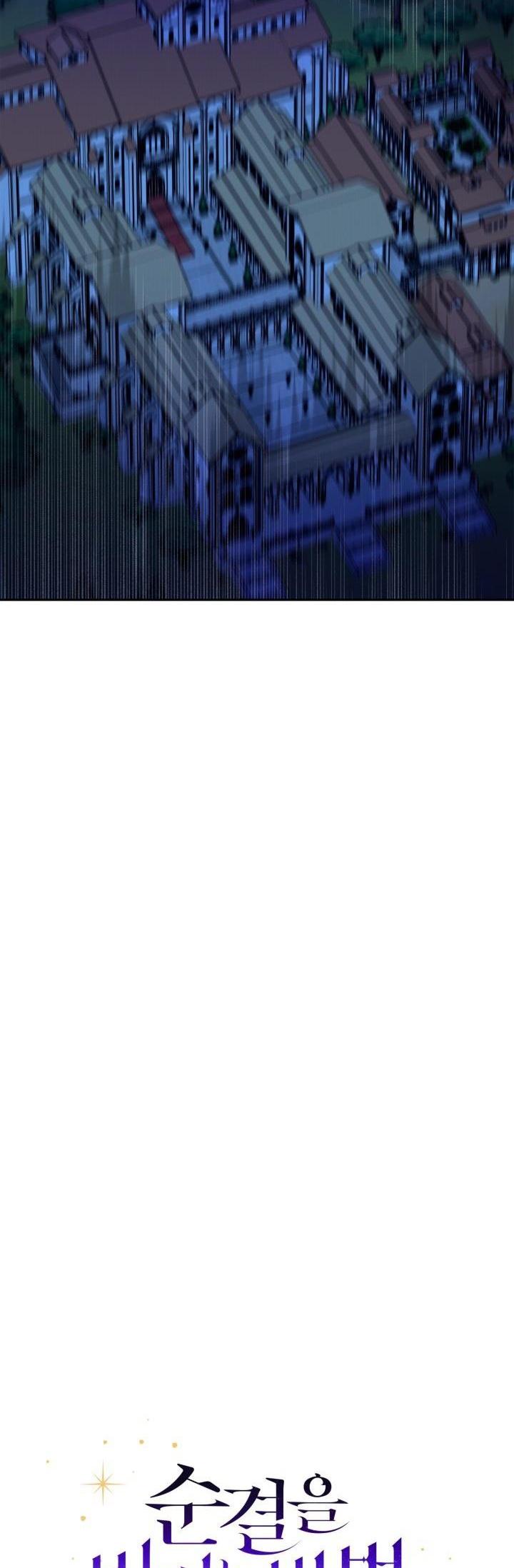 cách vứt bỏ trinh tiết chapter 8 2