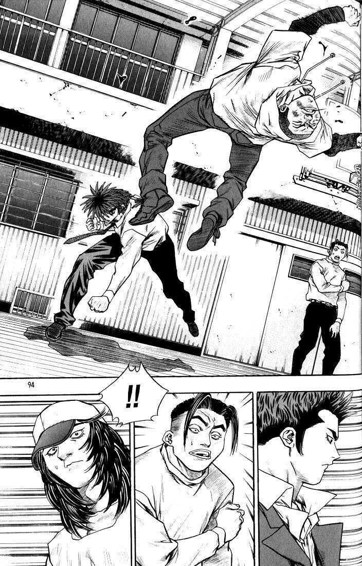 change guy chapter 269 9