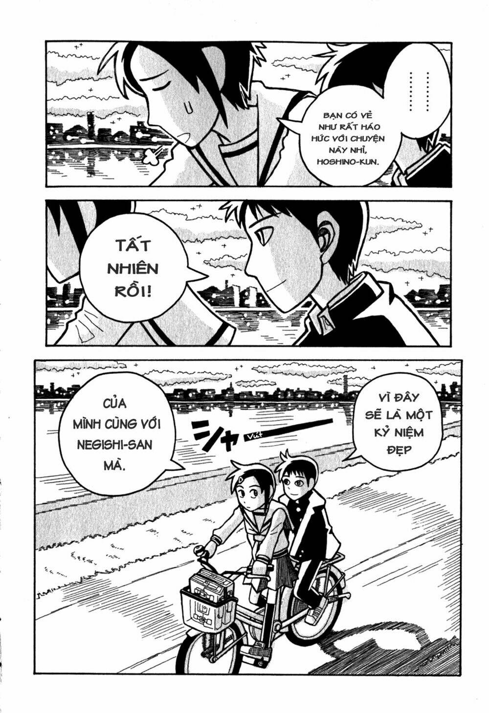 love roma chapter 7 9