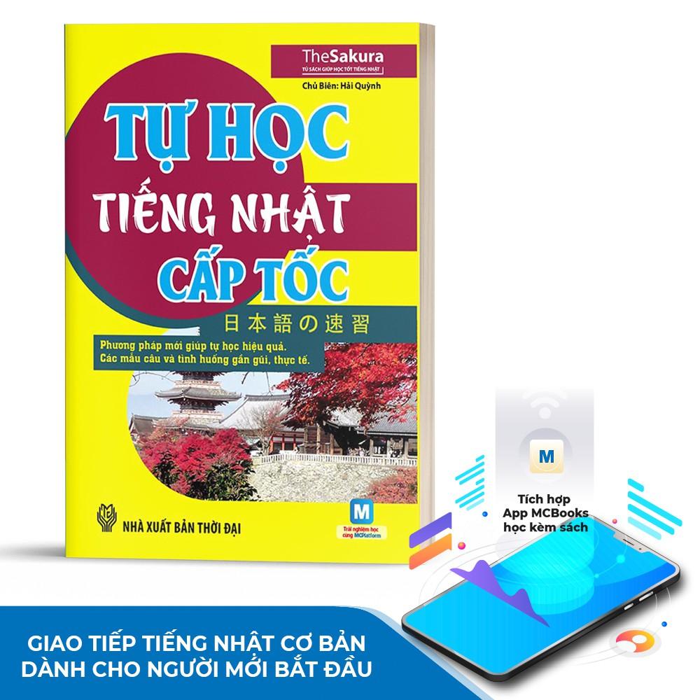 Sách - Tự Học Tiếng Nhật Cấp Tốc Bản 2 Màu Cho Người Mới Bắt Đầu