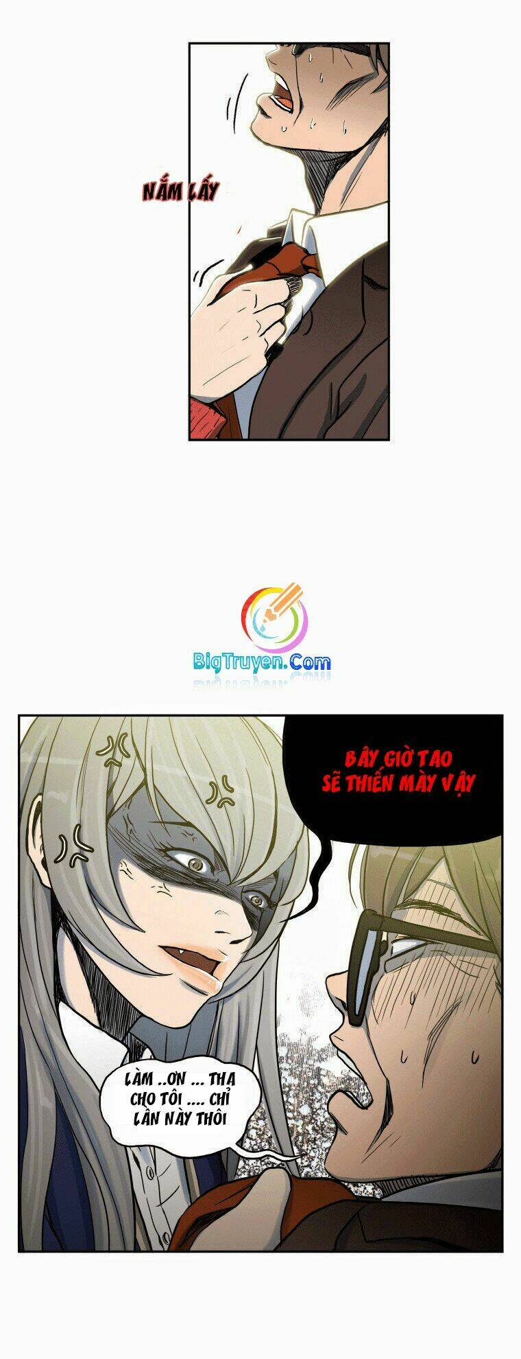 anh ấy là nữ sinh cấp 3 chapter 0 27