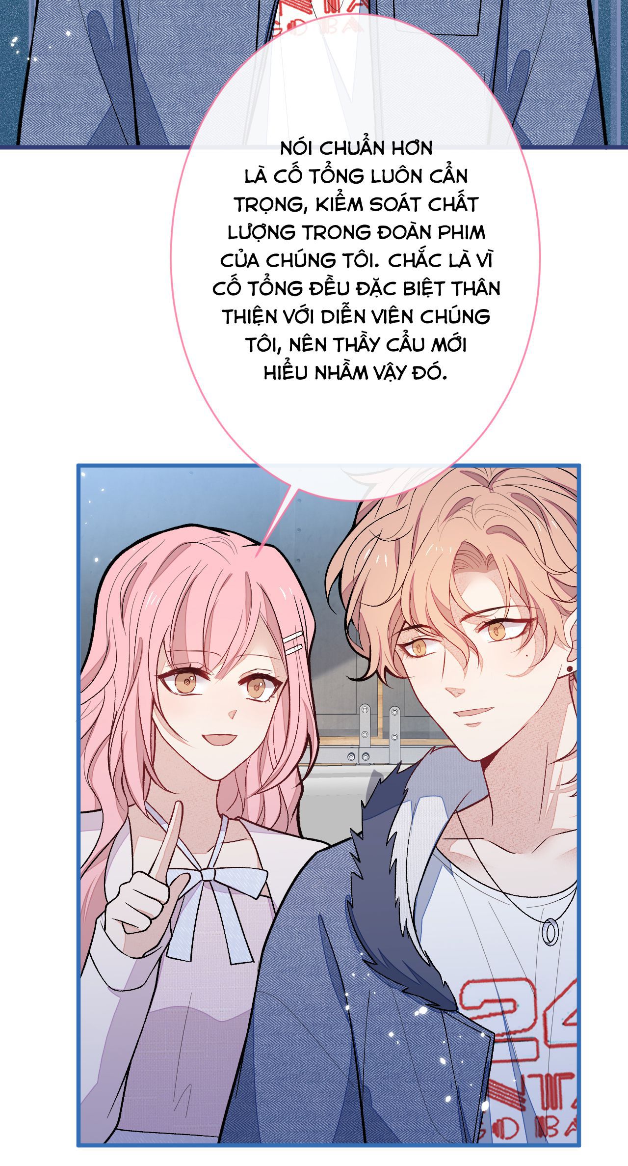 lại bị nam thần chọc trên hot search! chapter 121 21