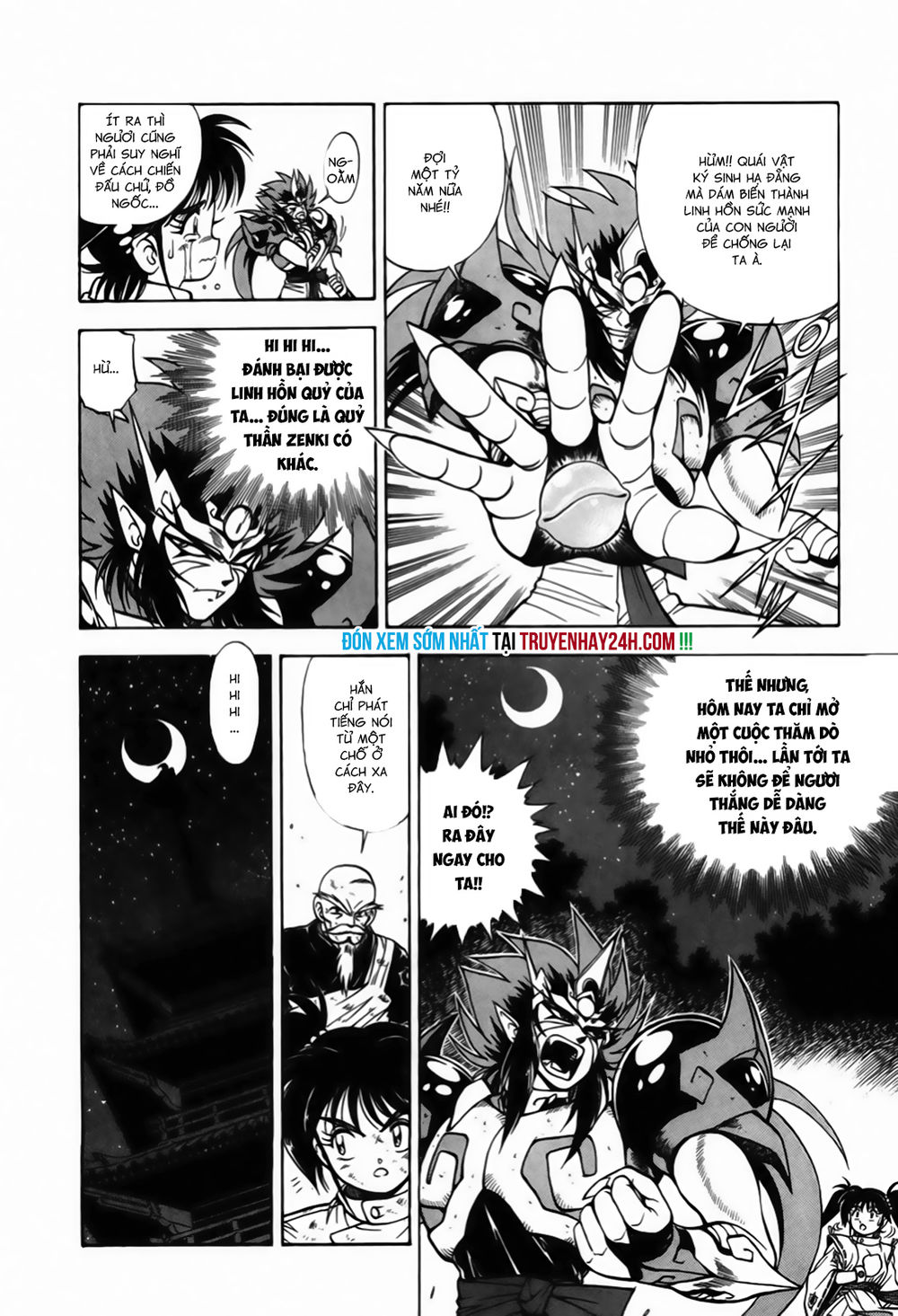 tiểu thần zenki - kishin douji zenki chapter 3.2 22