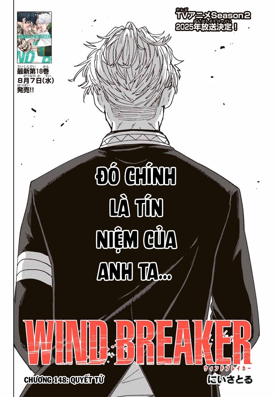 wind breaker chapter 148 9