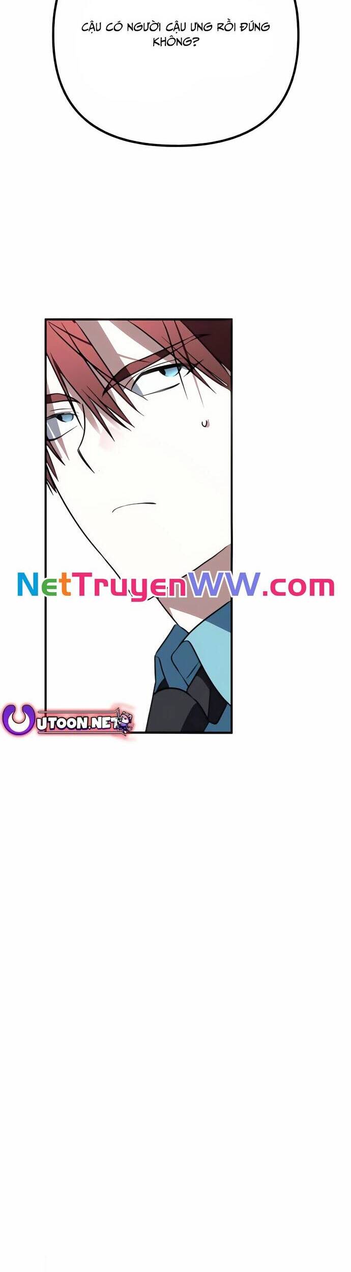 sounds like chapter 5 62