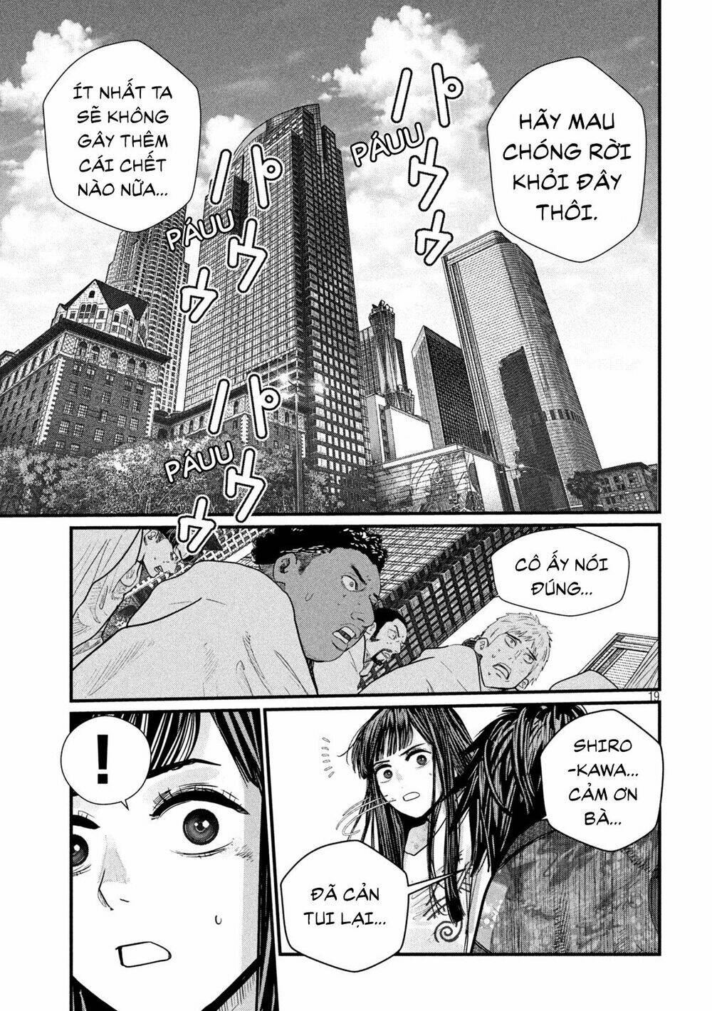 tất cả nhân loại 7,7 tỷ người, thiết lập lại toàn bộ! chapter 3 21