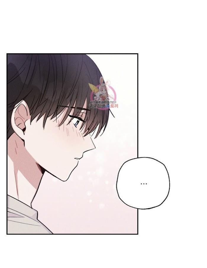 mưa giông chapter 17 1