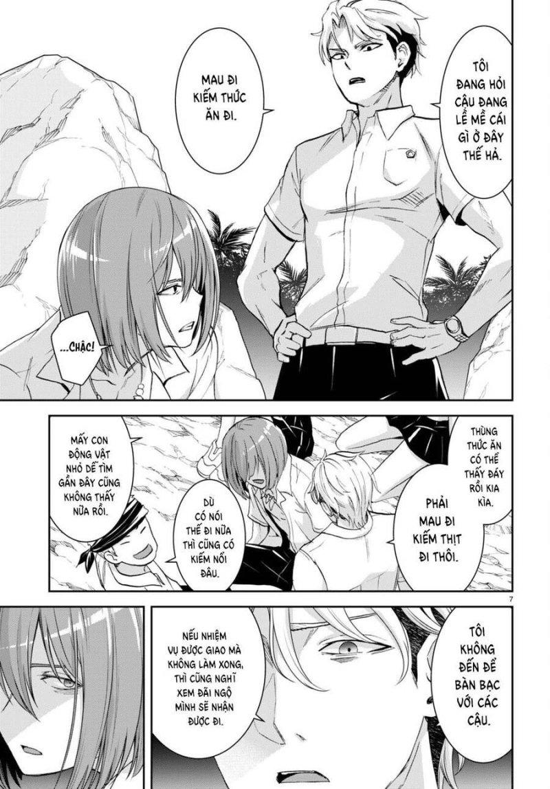 isekai yurutto survival seikatsu: gakkou no minna to isekai no mujintou ni tenishitakedo ore dake chapter 22 11