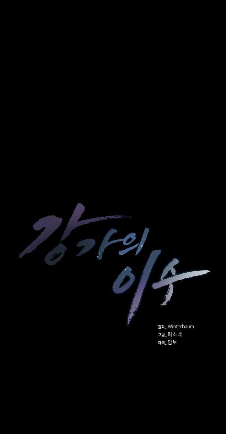 làm dâu nhà tài phiệt họ kang chapter 10 1